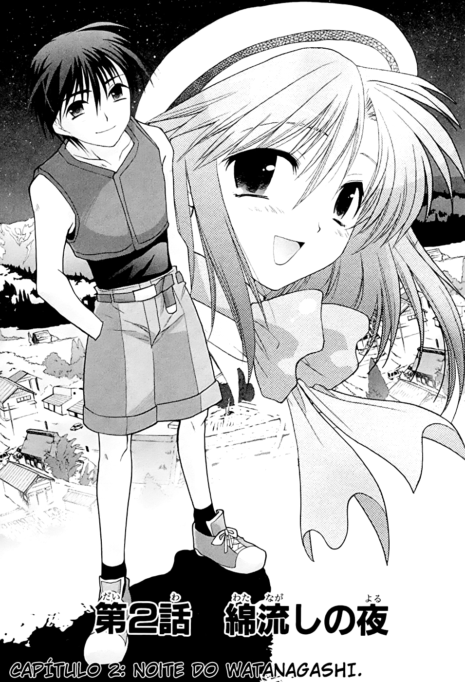 Higurashi no Naku Koro ni - Onikakushi-hen-Volume 1 Chapter 2