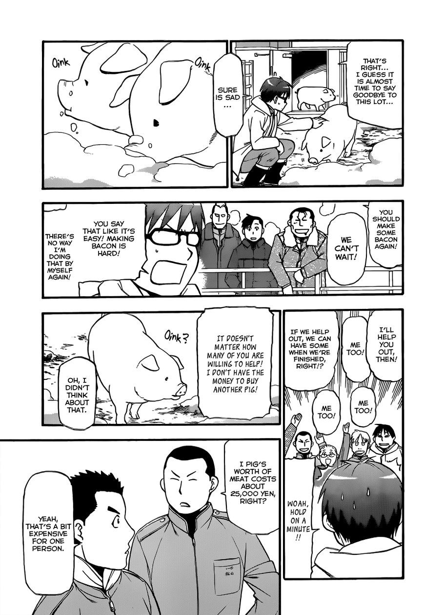 Chapter 76 image 10