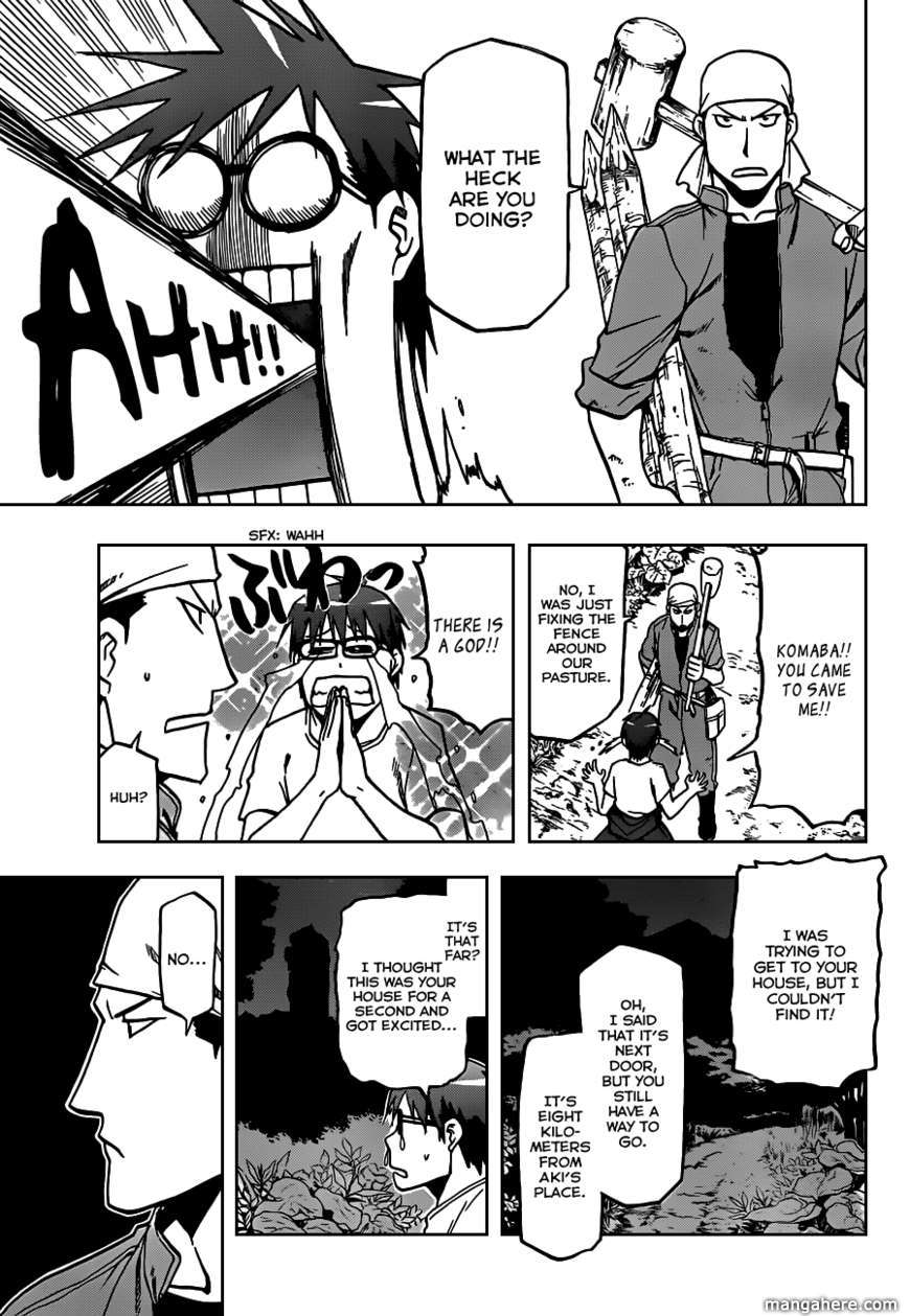 Chapter 13 image 16