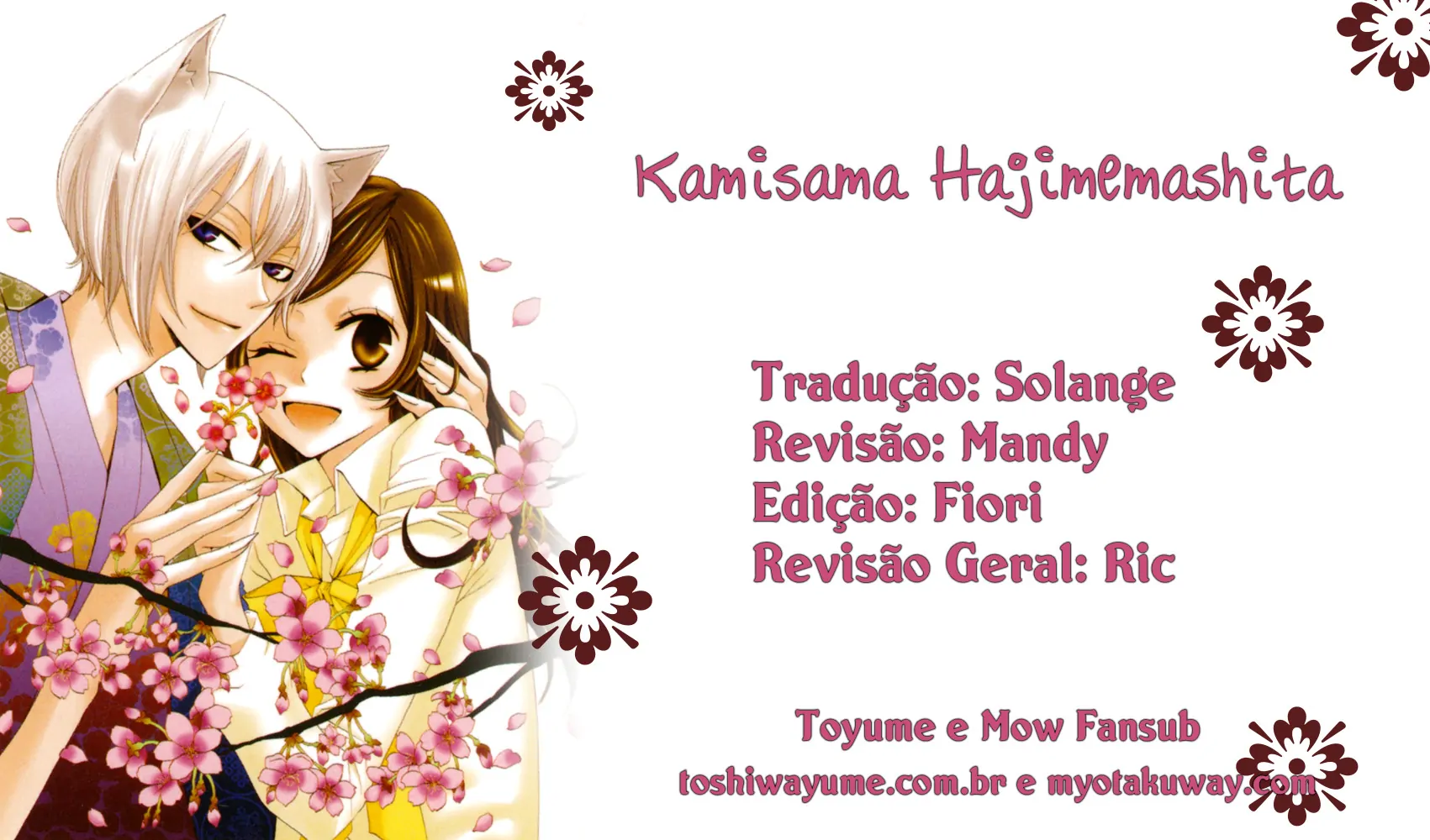 Kamisama Hajimemashita-Volume 17 Chapter 97