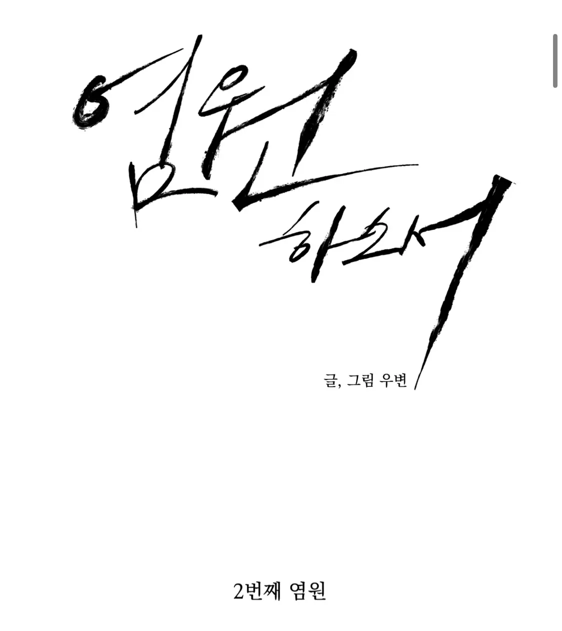 31143481 1125 1264 20720