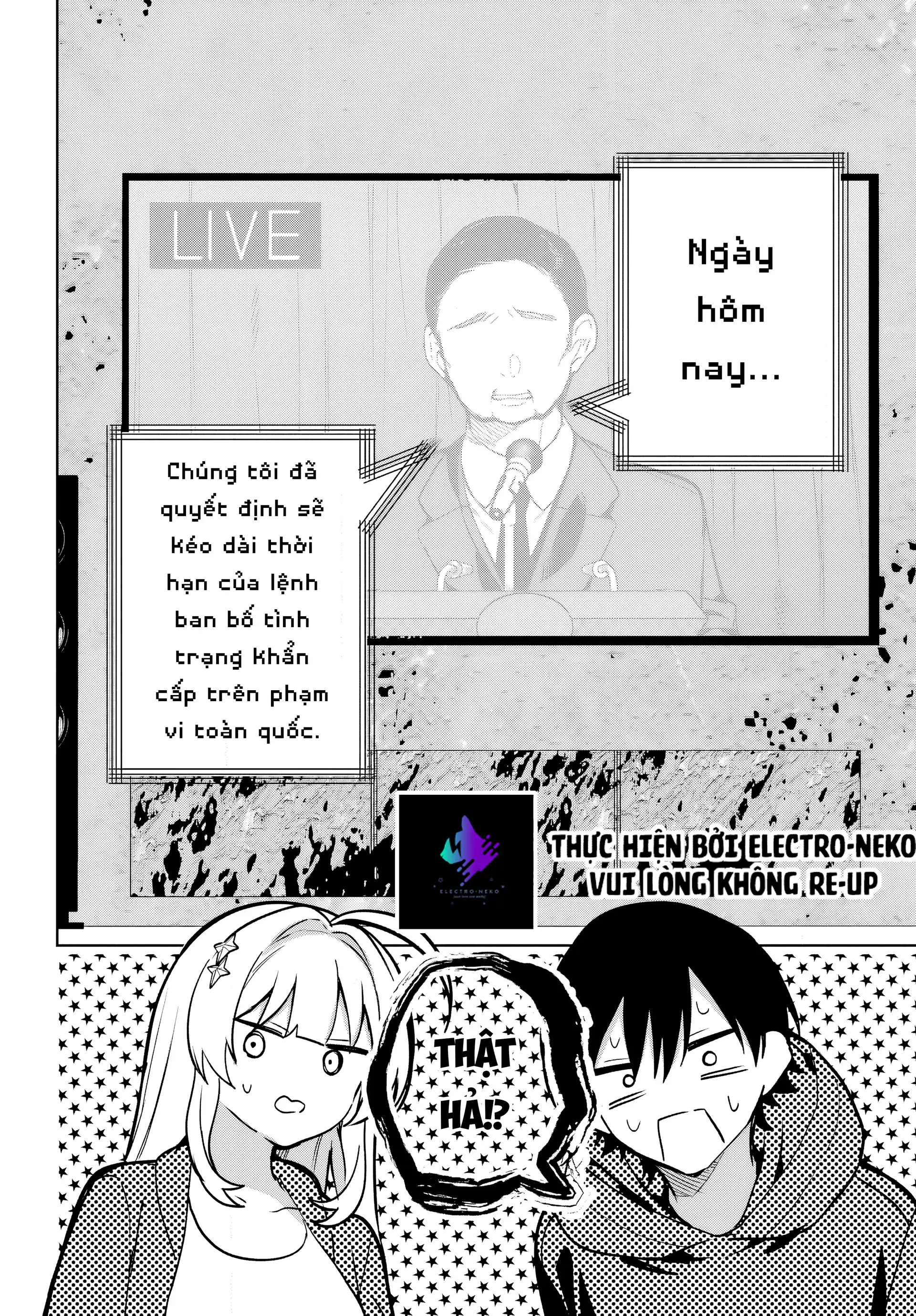 Ch.12 48 88970885 1920 2757 1152510