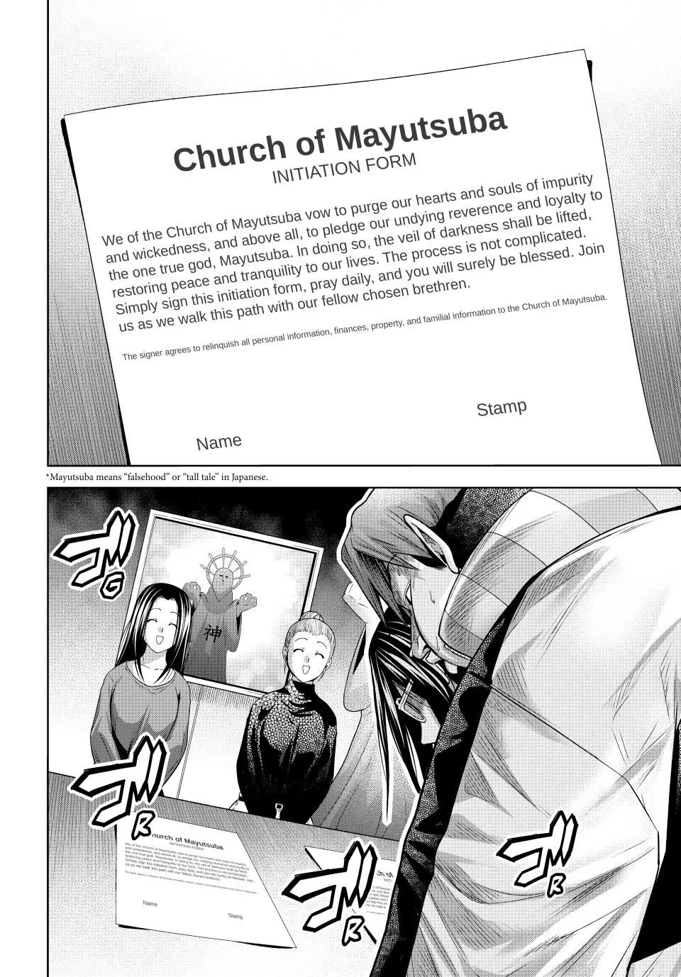 Chapter 102 image 4