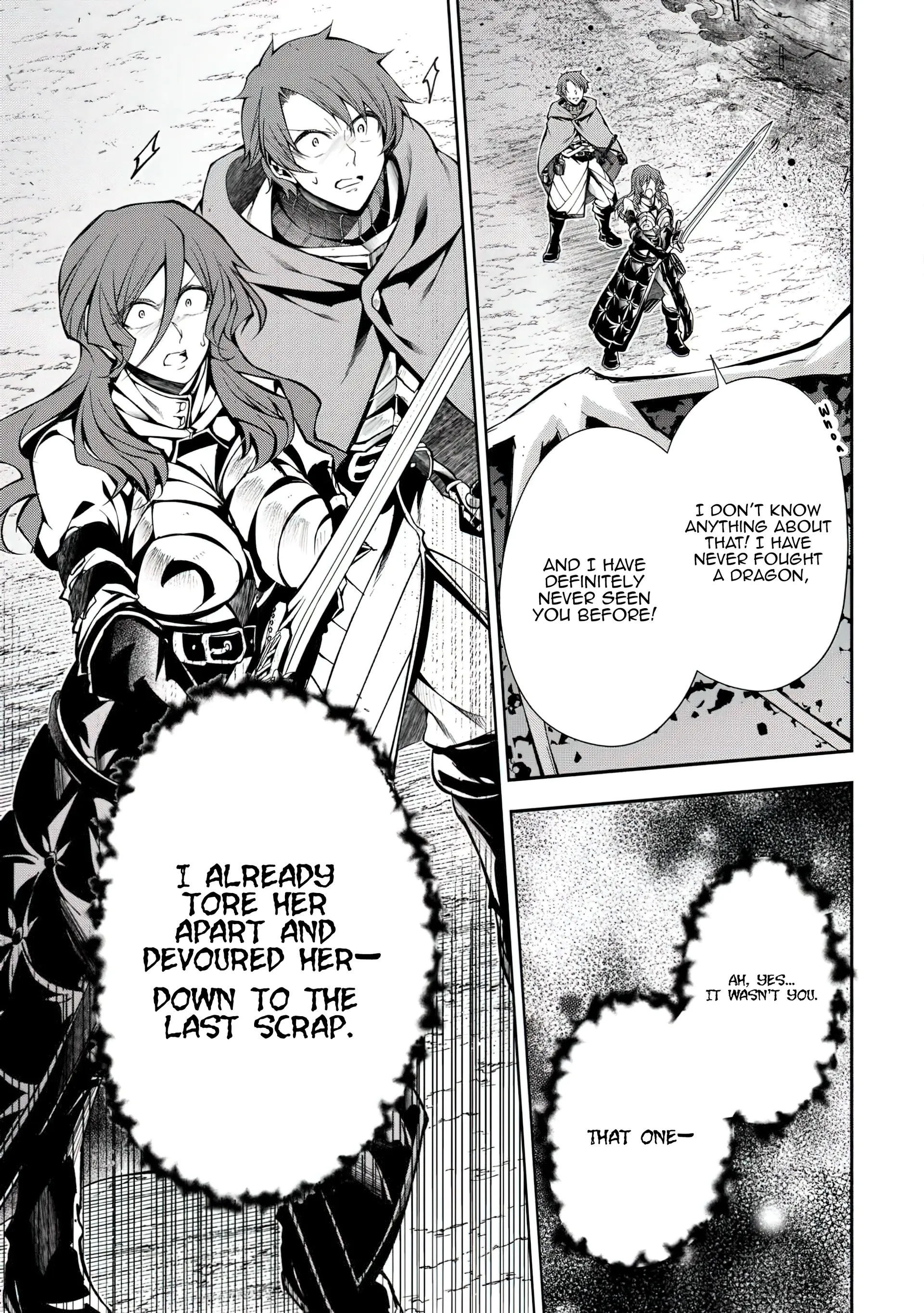 Ch.16 20 88974726 1920 2729 775150