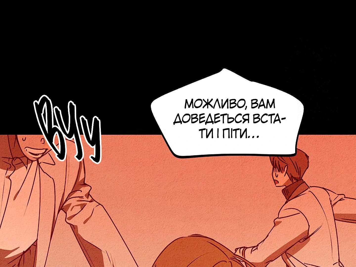 88974391 1440 1080 155646