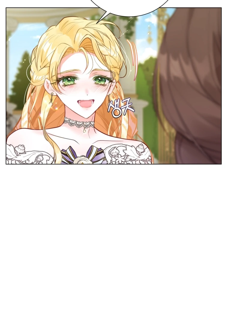 88954208 760 1080 60864