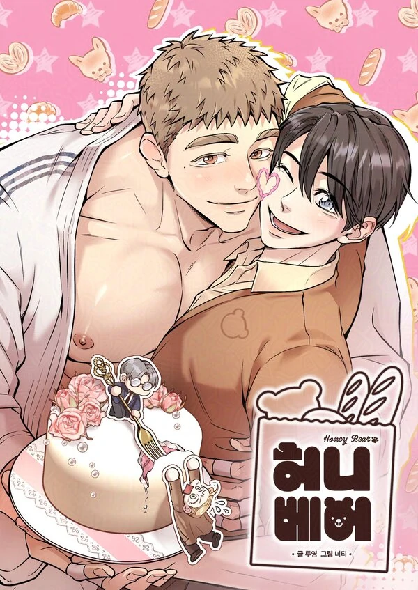 HONEY BEAR S3 ( BB x MAKNUNA)