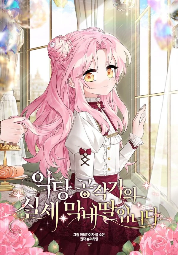 The Little Lady Behind the Villain
